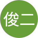 谷口俊二 profile picture