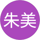 浜内朱美 profile picture